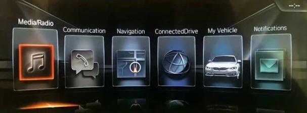 Boitier CarPlay/Android Auto pour BMW (2017-2020+ )